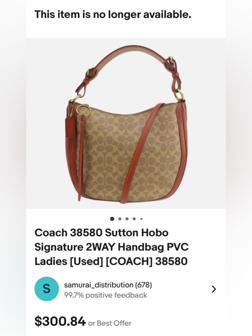 Coach Sutton Signature Tan and Brown Shoulder hobo Bag used Pristine Condition - Picture 13 of 16